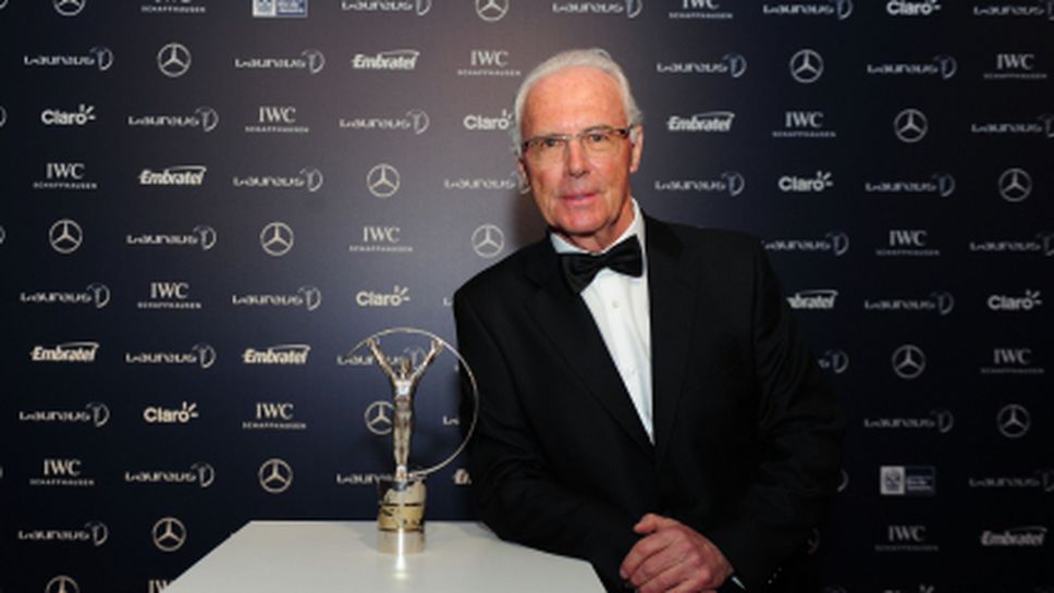 ФИФА призова Кайзера да сътрудничи или ще има нови санкции