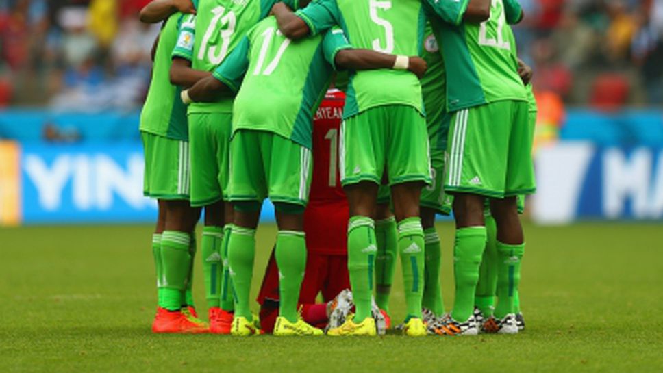 Нигерийците получиха пачки и подновиха тренировки преди мача с Франция