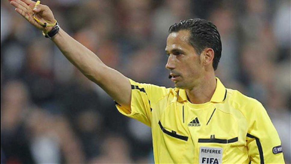 Ясен съдията на Холандия - Мексико