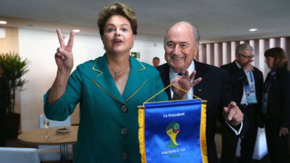 Блатер благодари на бразилския народ