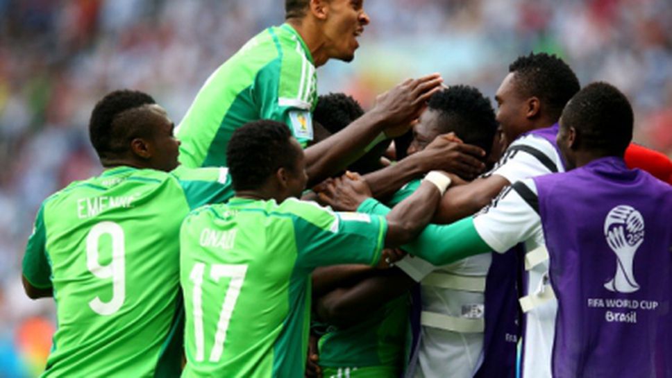 Определиха премиите в Нигерия за победа над Франция