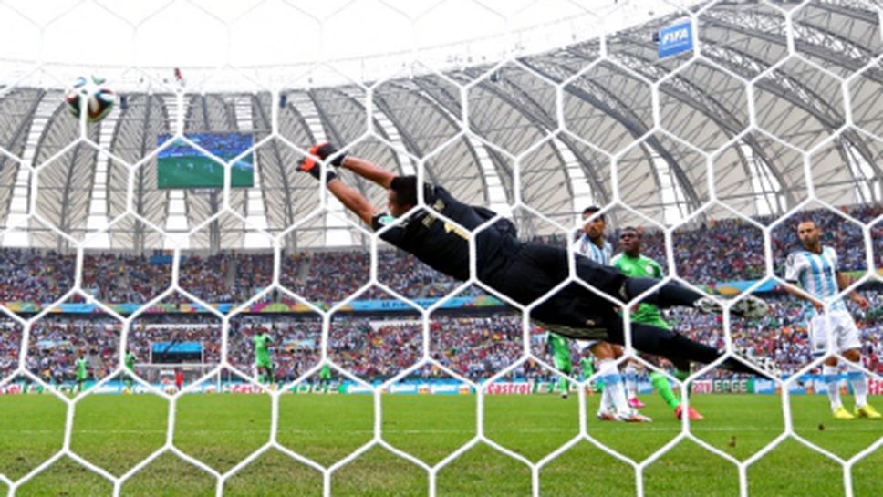 Серхио Ромеро за "Бразука": Това е една от най-бързите топки