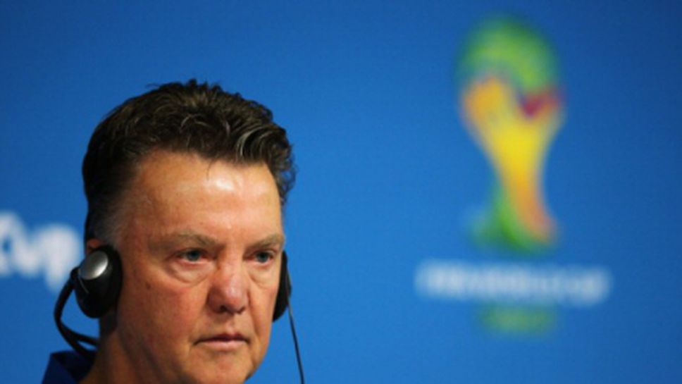 Ван Гаал очаква тежък мач срещу Мексико