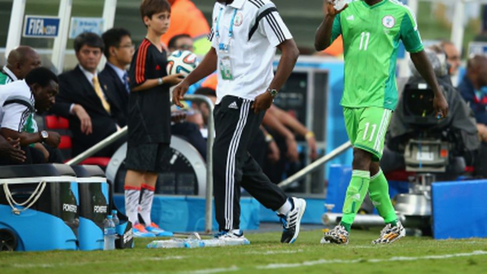 Виктор Моузес готов за Франция