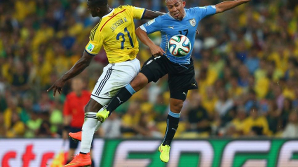 В Уругвай съзряха заговор срещу тях