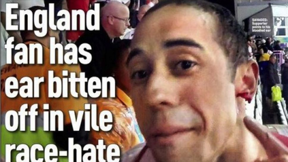 Издирват канибал на Мондиал 2014