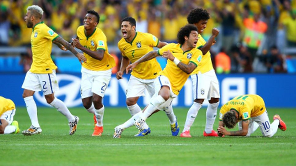 На Бразилия й върви на дузпи