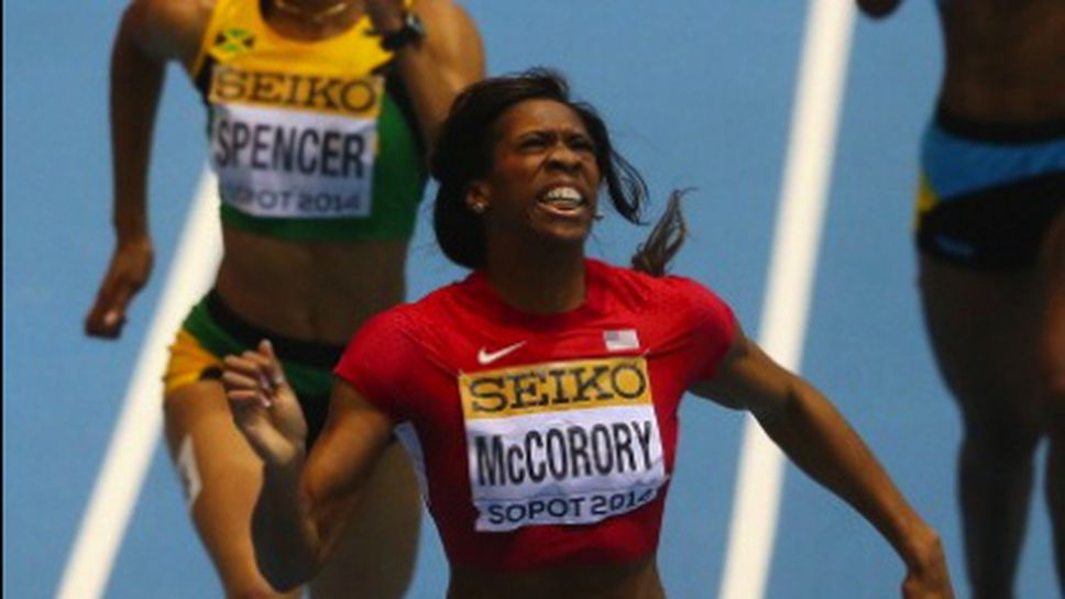 МакКоръри с най-добър резултат в света за сезона в бягането на 400 метра