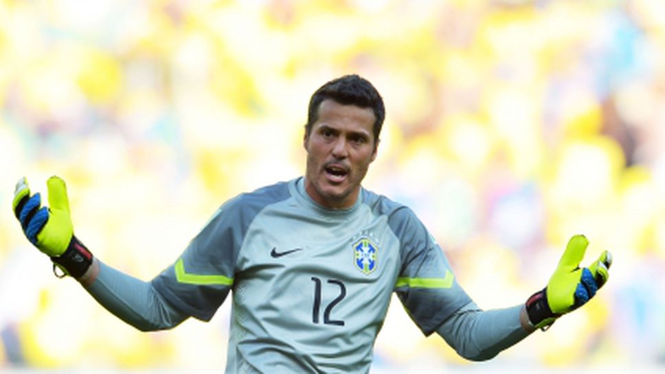 Жулио Сезар: Четири години носих този товар