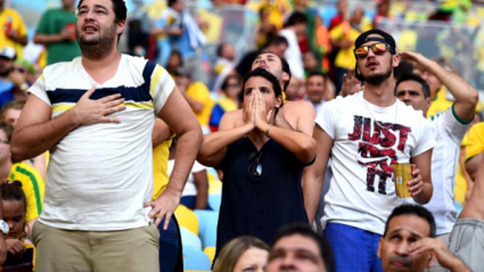 Жена е простреляна смъртоносно при празненствата в Колумбия