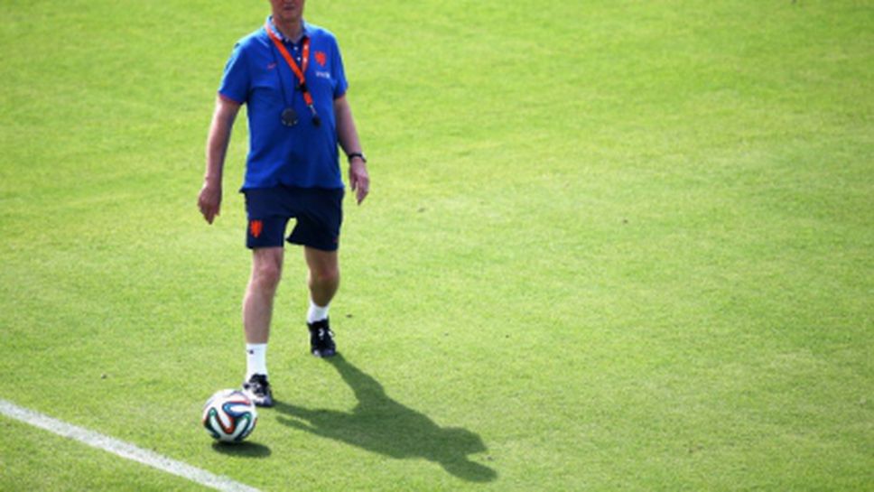 Ван Нистелрой: Ван Гаал е като Фъргюсън