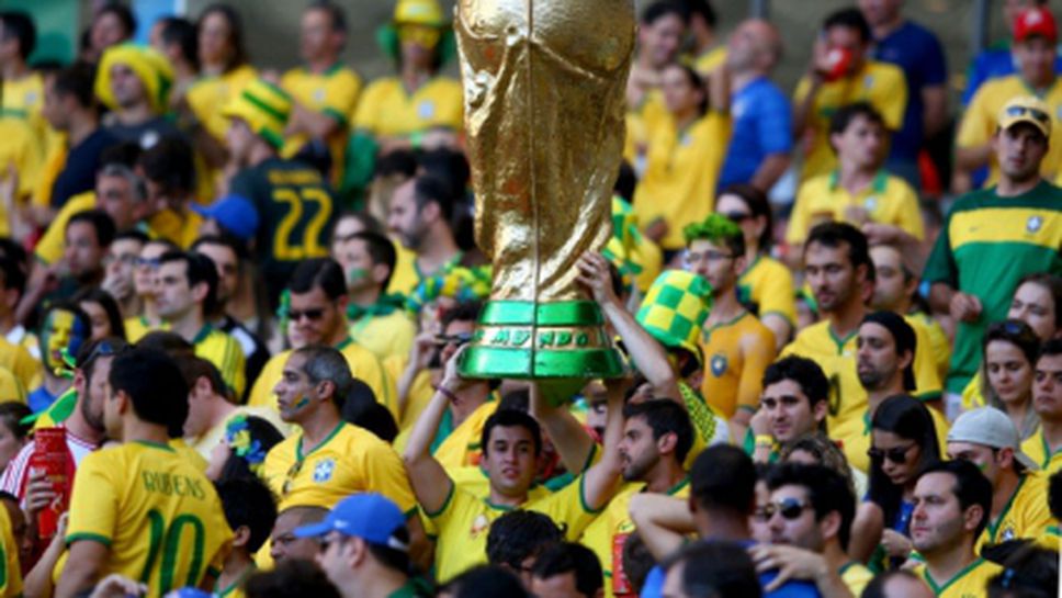 Мечтата за "Шестата" продължава, въздъхнаха с облекчение в Бразилия