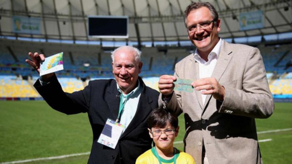 85-годишен запалянко предаде билет за финала през 1950