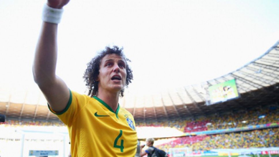 ФИФА утвърди Давид Луиш за гола на Бразилия срещу Чили