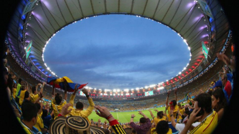 Двама пострадали след сбиване на "Маракана"