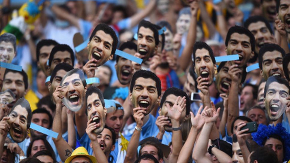 ФИФА не е забранявала маските с лика на Суарес