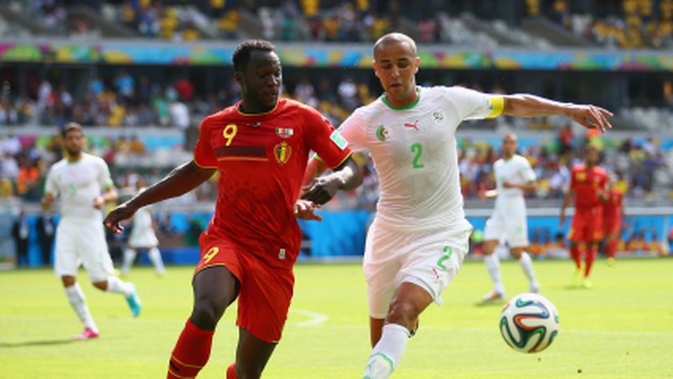 Лукаку води атаката на Белгия срещу САЩ