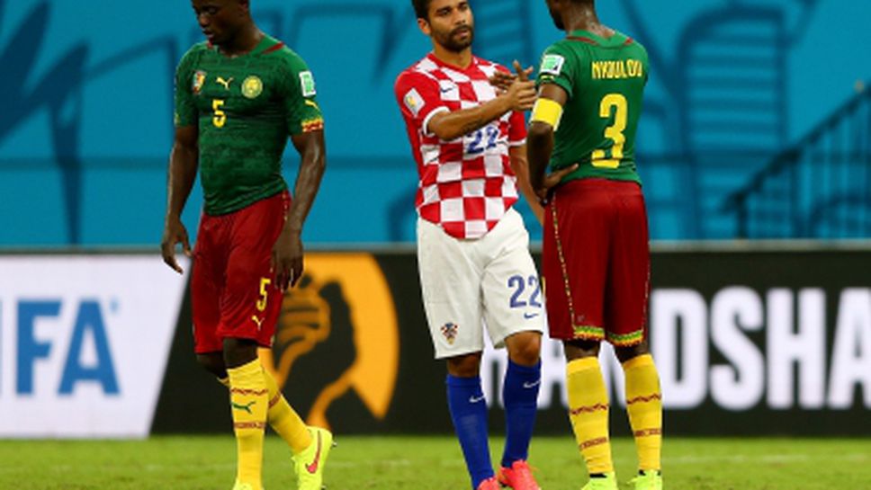 Замесват Камерун в черно тото на Мондиала