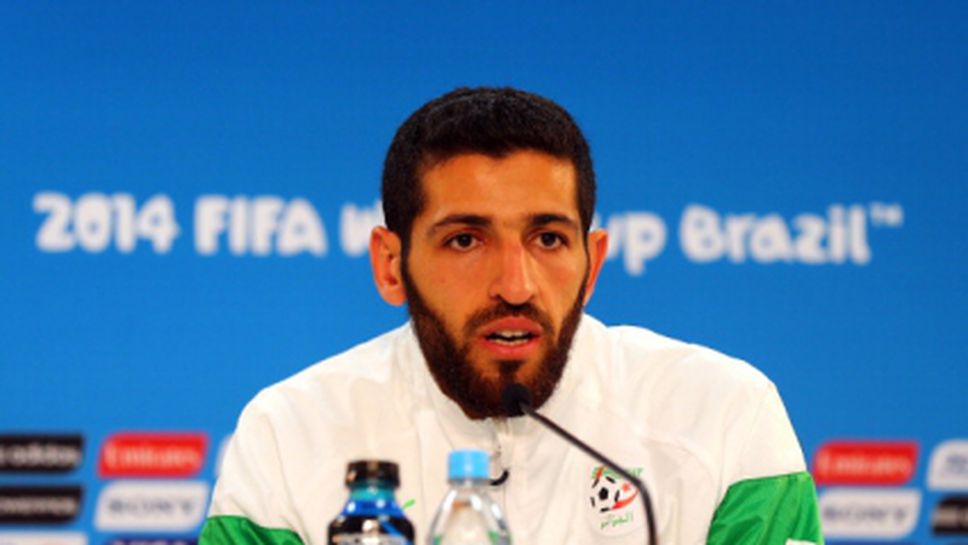 Алжир се надява на подкрепата на бразилските фенове