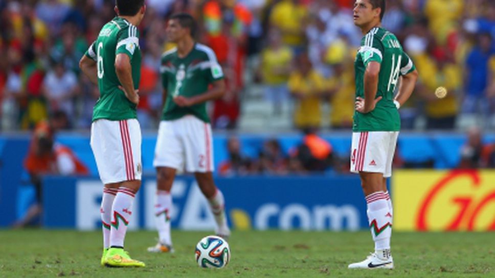 Марадона: Мексико подари четвъртфинала на Холандия