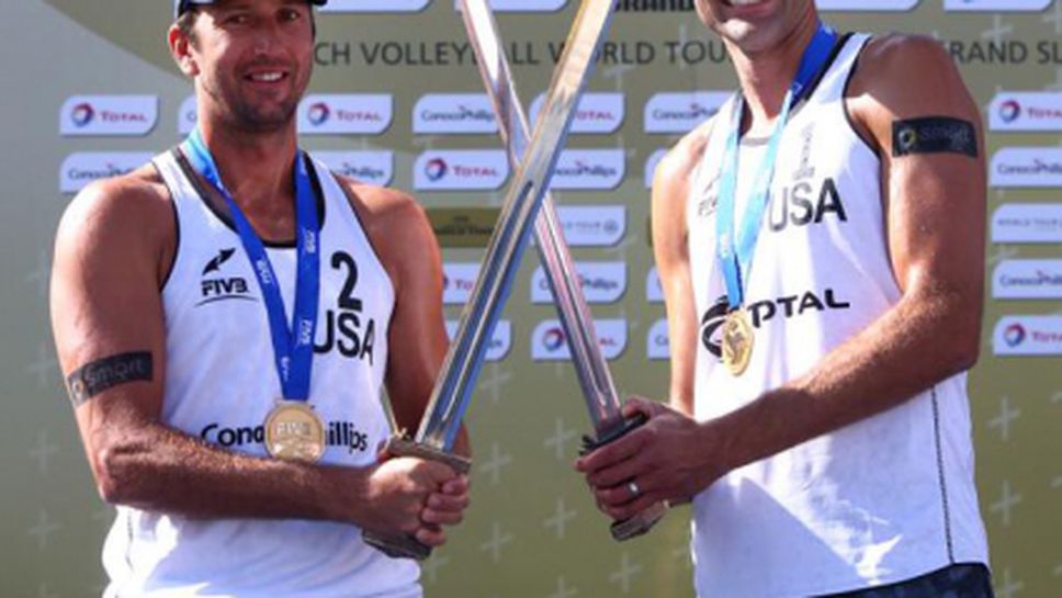 Далхаузер и Розентал спечелиха първа титла за 2014 година в Ставангер
