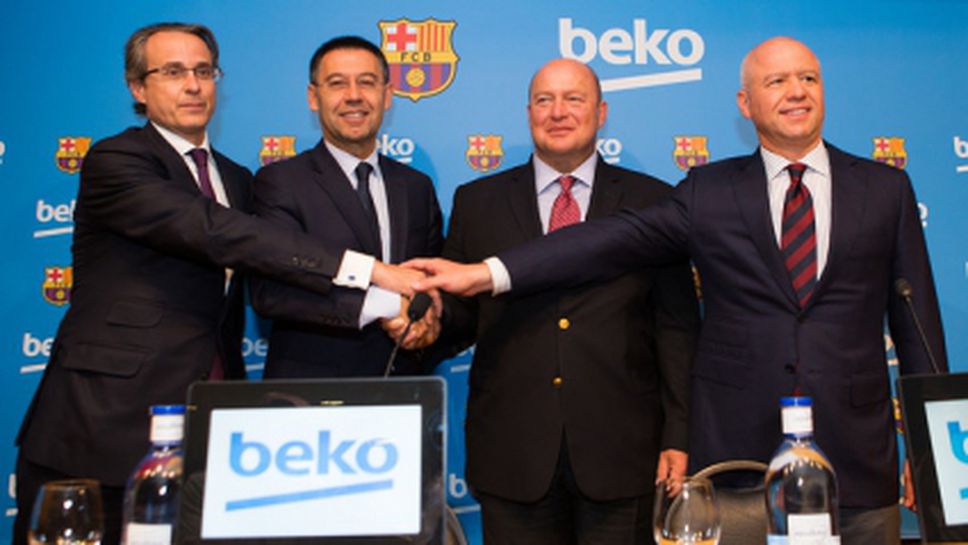 Барселона стана първият футболен клуб с надпис на спонсор върху ръкавите