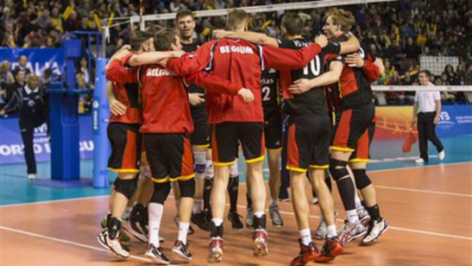 Белгия на крачка от финалите във втората дивизия на Световната лига