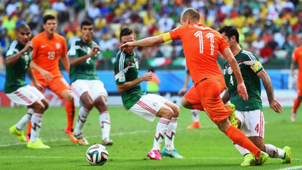 ФИФА взе решение за Ариен Робен