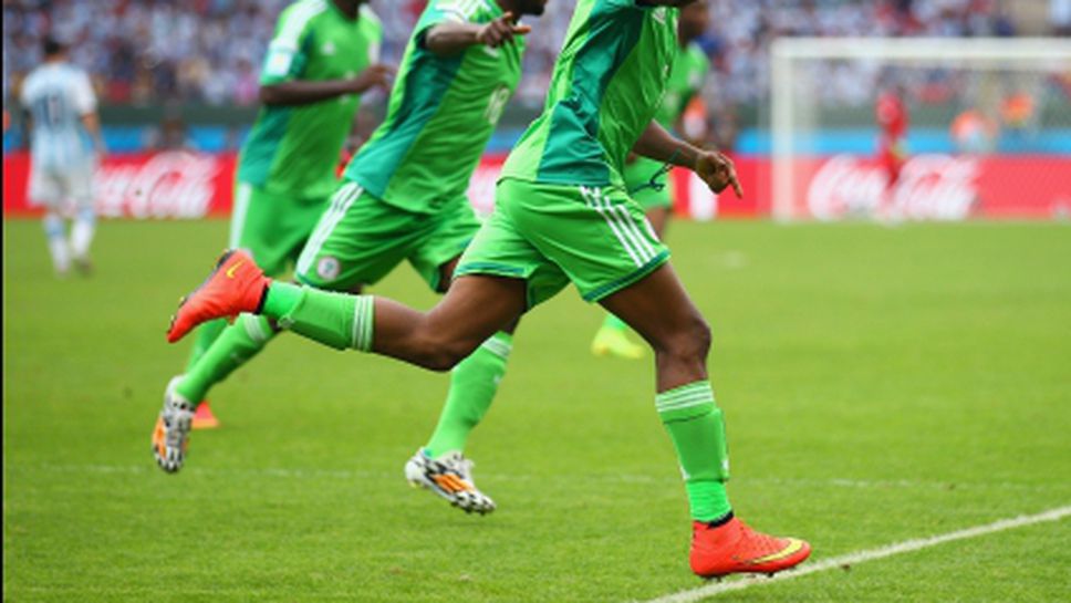 Нигерийците са заработили около 7 милиона от премии