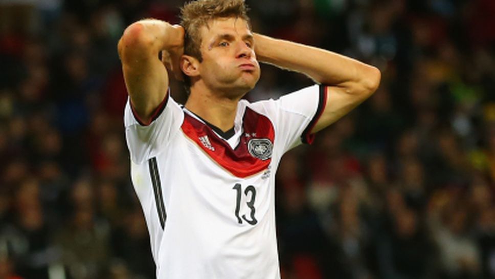 Хитър трик или пълен провал?