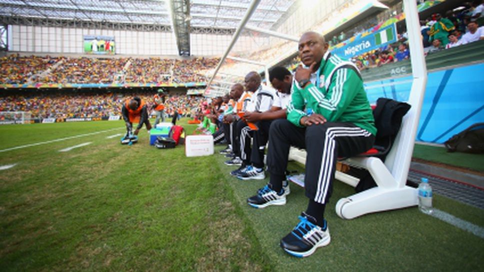 Стивън Кеши подаде оставка