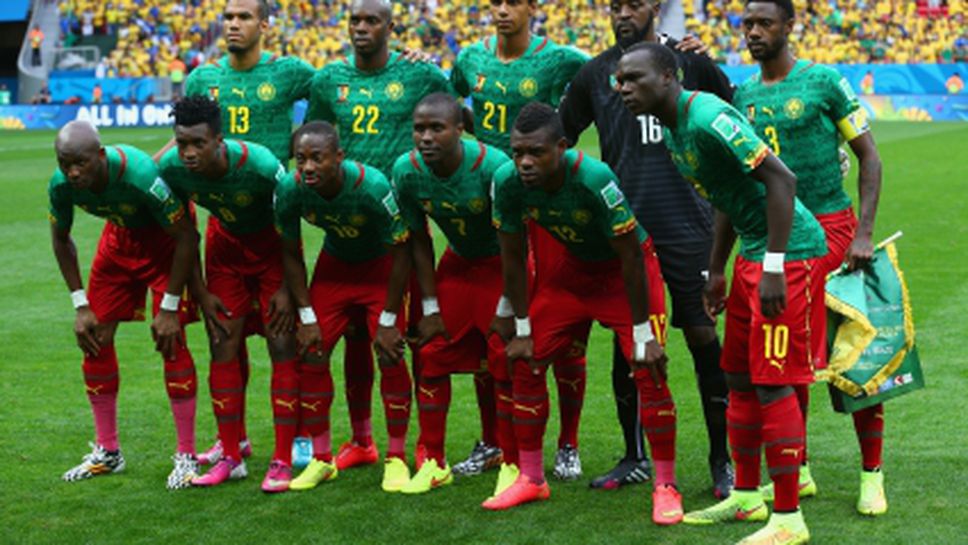 В Камерун започна разследването за Мондиал 2014