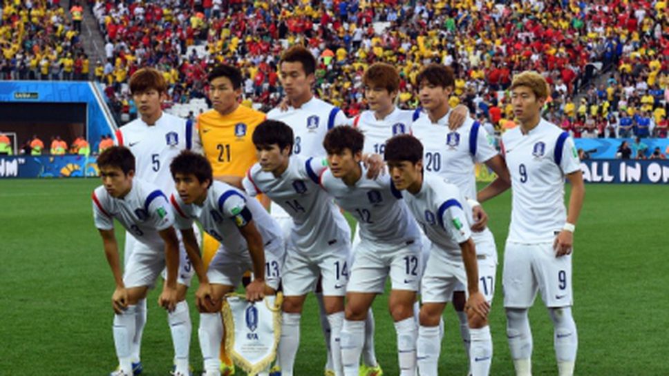 Замерваха корейските национали с бонбони