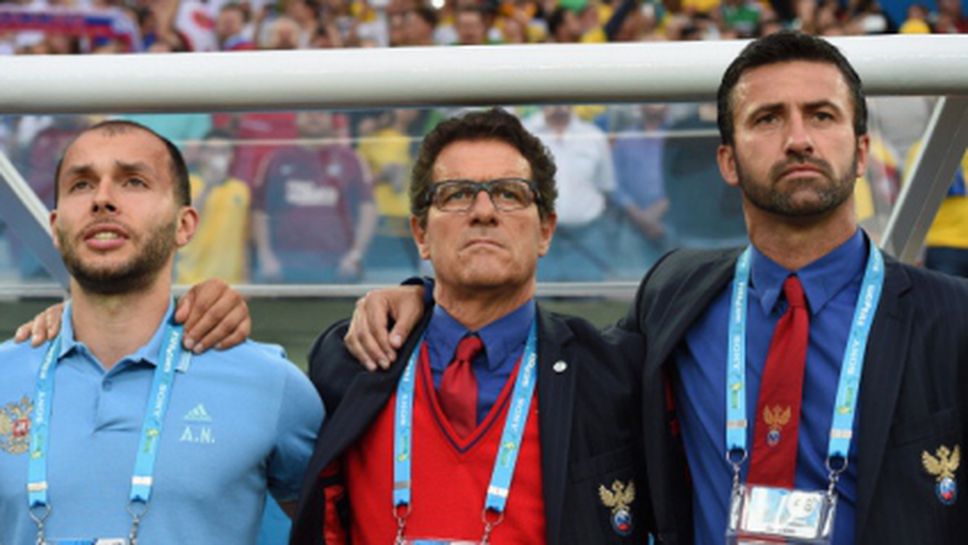 Руски депутат: Капело да върне парите и да си заминава