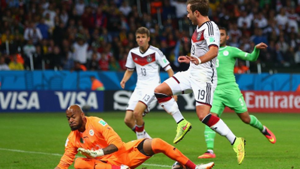 Емоциите на Мболи от мача с Германия