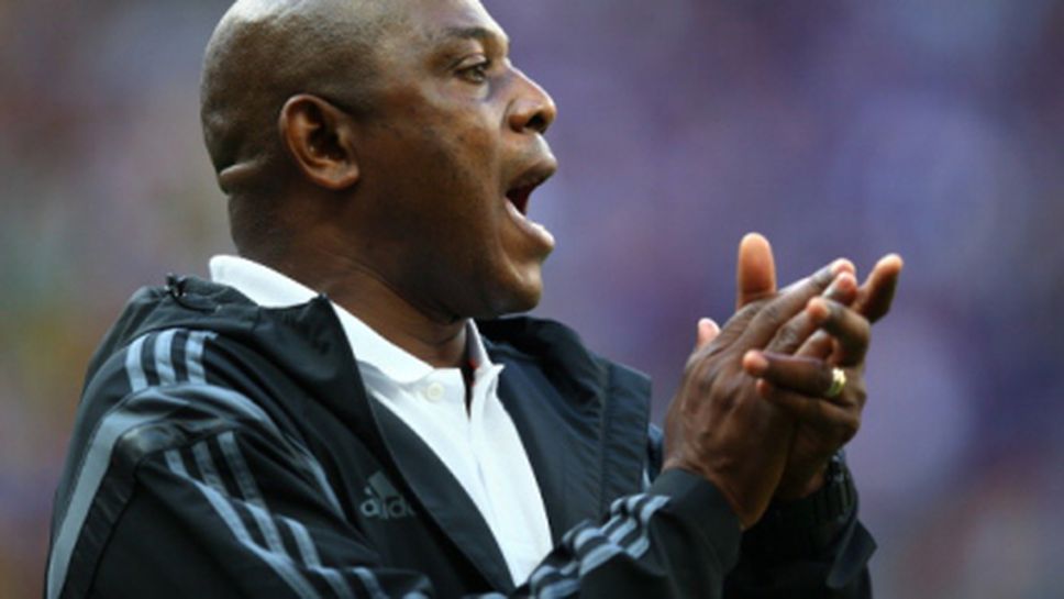 Разочарование в Нигерия след отпадането