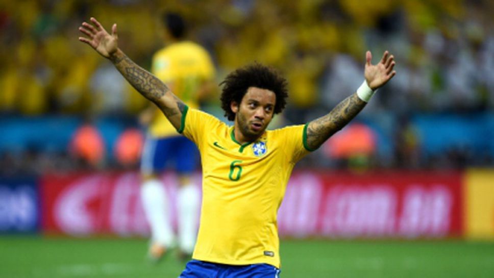 Марсело: Бразилия не се страхува от никого