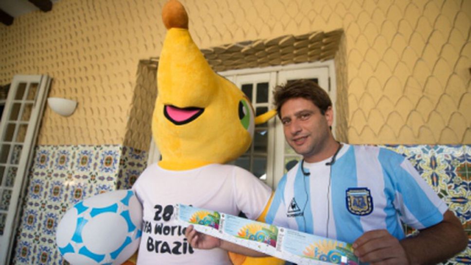 Полицията в Бразилия арестува 11 души за черна борса