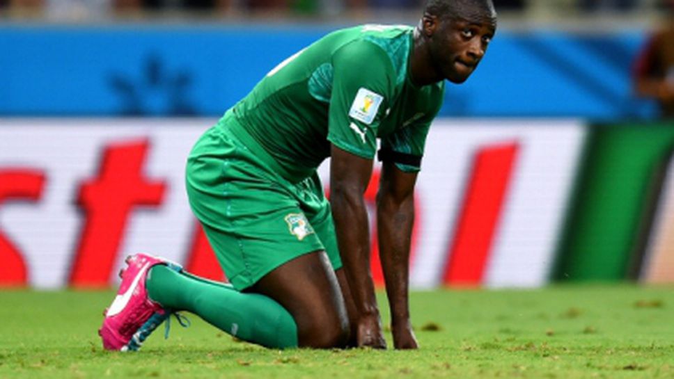 Туре Яя: Никой не се интересува от нас, защото сме африканци