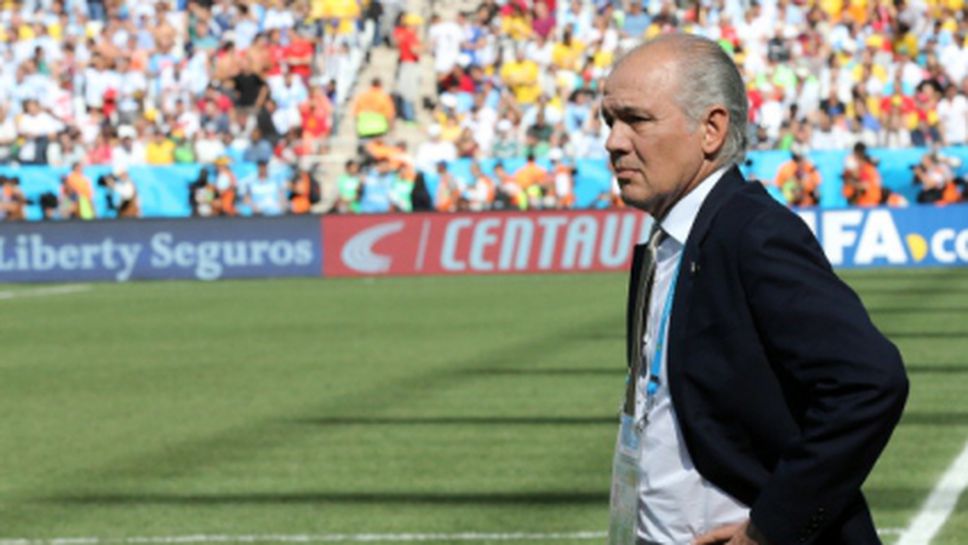 Сабейя: Трябваше да спечелим още в редовното време