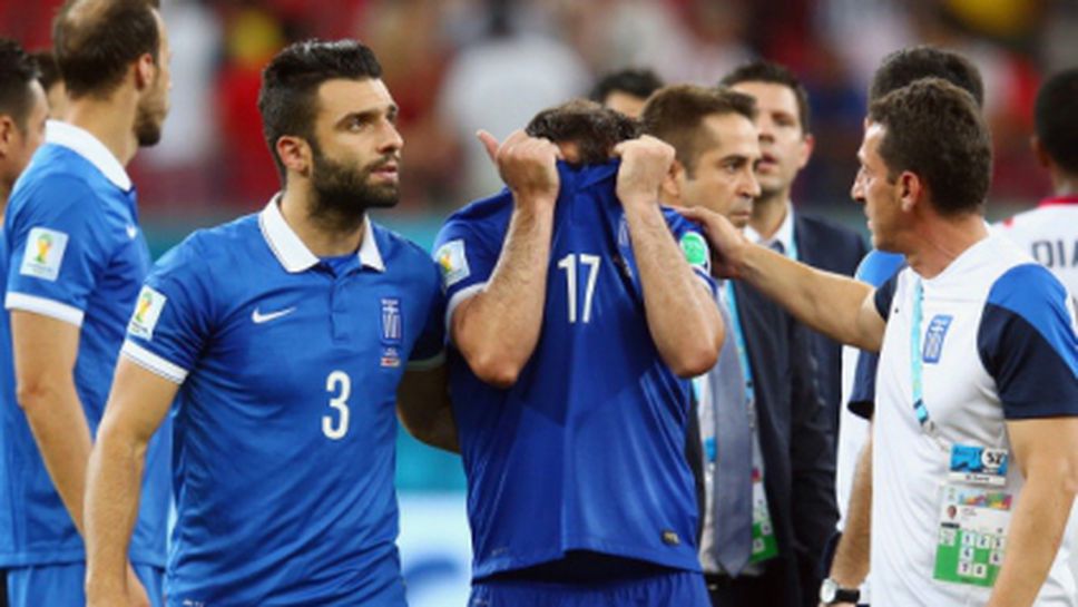 Гърция се завърна у дома след Мондиал 2014