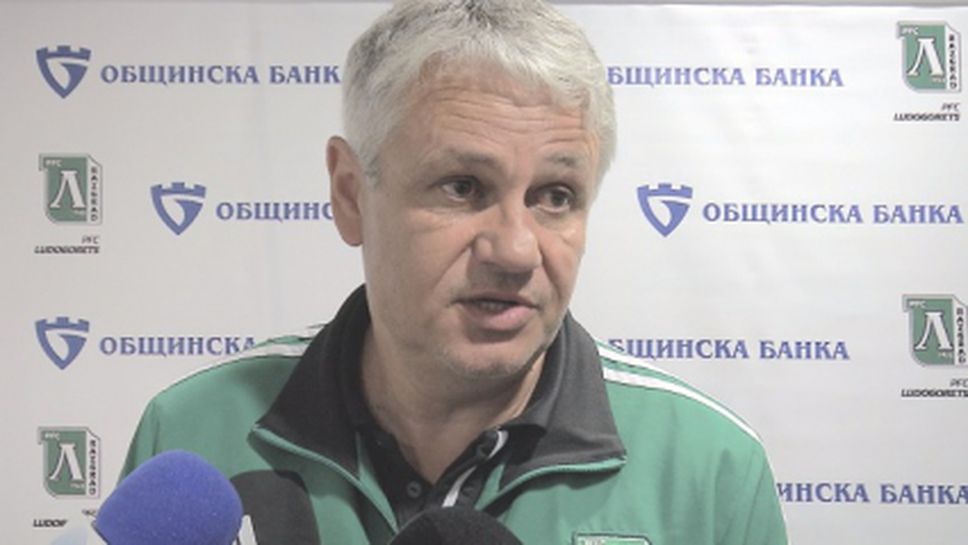Изненадващо: Стойчо Стоев притеснен от силната игра и победата над Стяуа (видео)