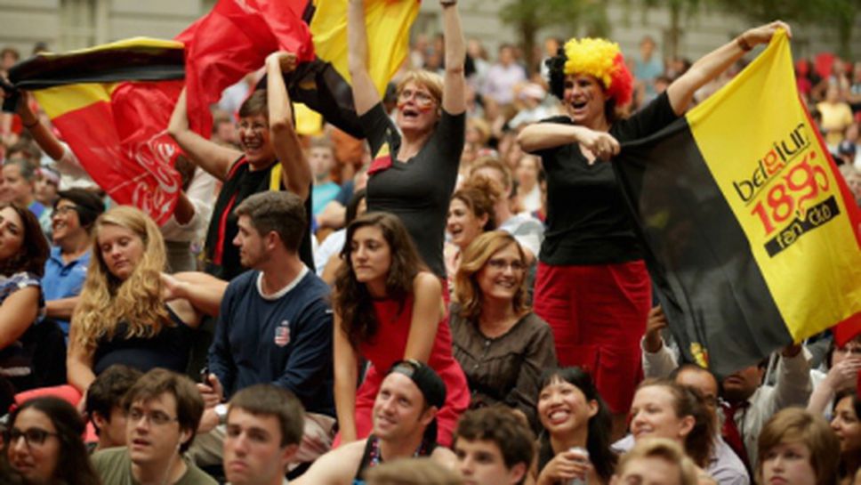 Белгийските фенове празнуваха цяла нощ