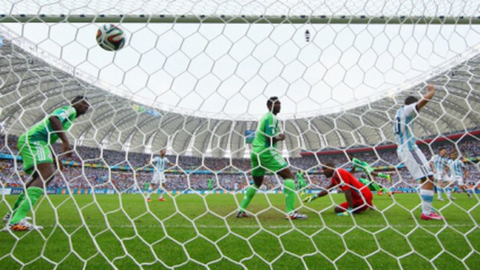 Резултатността на Мондиал 2014 остава най-добра от 1982 година