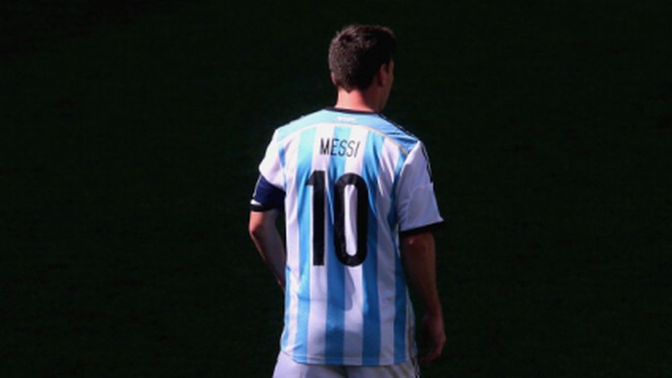 Меси изненадан от приза "Играч на мача" срещу Швейцария