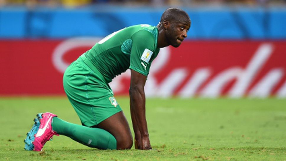 Яя Туре: На никой не му пука за несправедливостите срещу африканските отбори