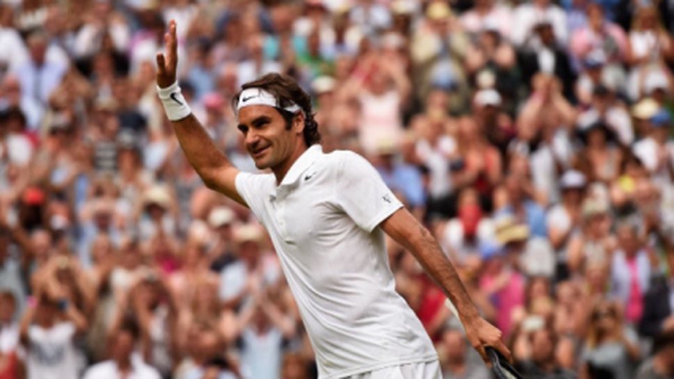 Федерер отново сред най-добрите четирима на "Уимбълдън"
