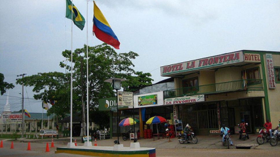 Затвориха част от границата между Бразилия и Колумбия