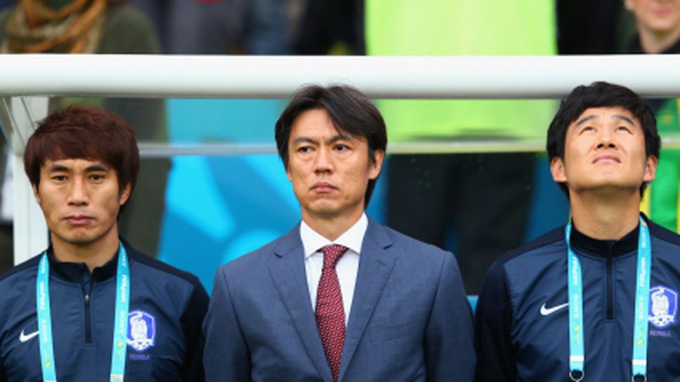 Не приеха оставката на корейския селекционер