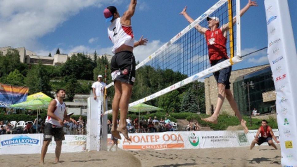Теодор Маринов и Мирослав Градинаров №1 турнира по плажен волейбол в Смолян